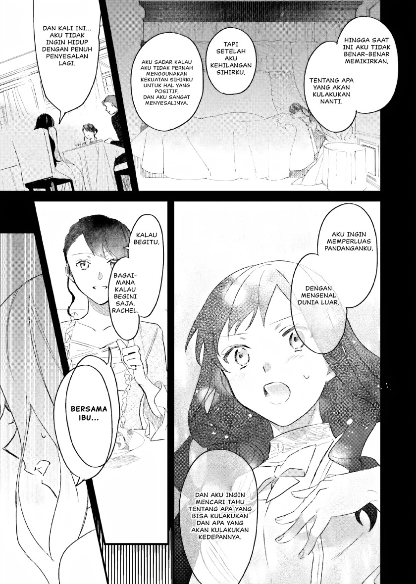 Gyakkou Shita Akuyaku Reijou wa, Naze ka Maryoku wo Ushinattanode Shinsou no Reijou ni Narimasu ( The Villainess Who Traveled Back in Time Inexplicably Lost Her Magic, so She Went Into Seclusion) chapter 5