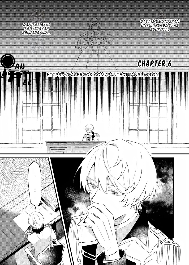 Gyakkou Shita Akuyaku Reijou wa, Naze ka Maryoku wo Ushinattanode Shinsou no Reijou ni Narimasu ( The Villainess Who Traveled Back in Time Inexplicably Lost Her Magic, so She Went Into Seclusion) chapter 6