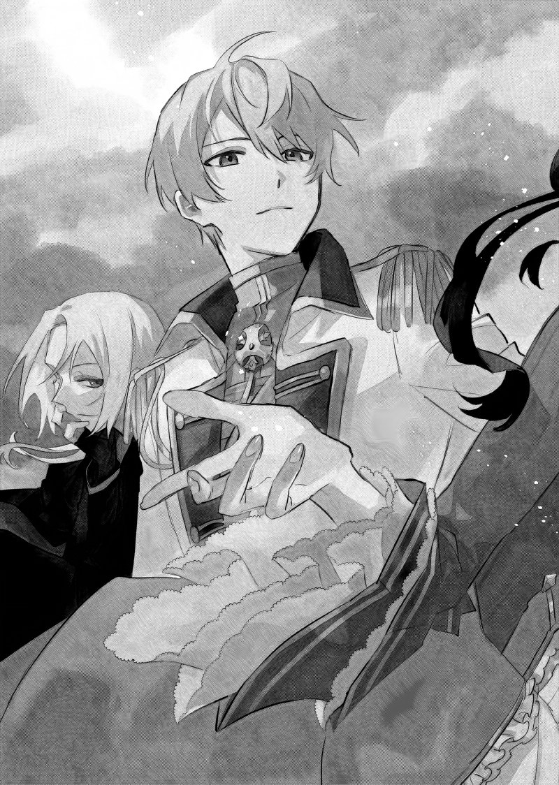 Gyakkou Shita Akuyaku Reijou wa, Naze ka Maryoku wo Ushinattanode Shinsou no Reijou ni Narimasu ( The Villainess Who Traveled Back in Time Inexplicably Lost Her Magic, so She Went Into Seclusion) chapter 6
