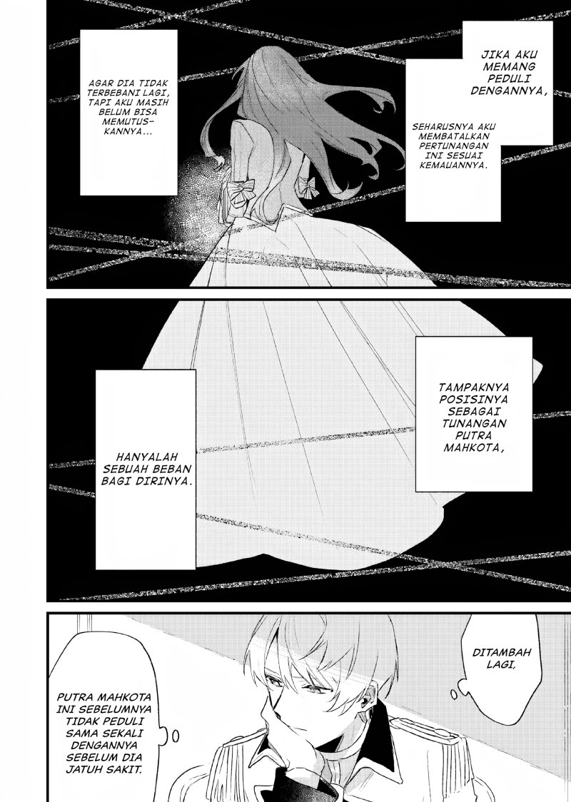 Gyakkou Shita Akuyaku Reijou wa, Naze ka Maryoku wo Ushinattanode Shinsou no Reijou ni Narimasu ( The Villainess Who Traveled Back in Time Inexplicably Lost Her Magic, so She Went Into Seclusion) chapter 6