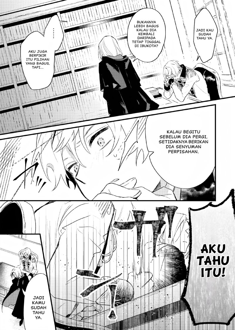 Gyakkou Shita Akuyaku Reijou wa, Naze ka Maryoku wo Ushinattanode Shinsou no Reijou ni Narimasu ( The Villainess Who Traveled Back in Time Inexplicably Lost Her Magic, so She Went Into Seclusion) chapter 6