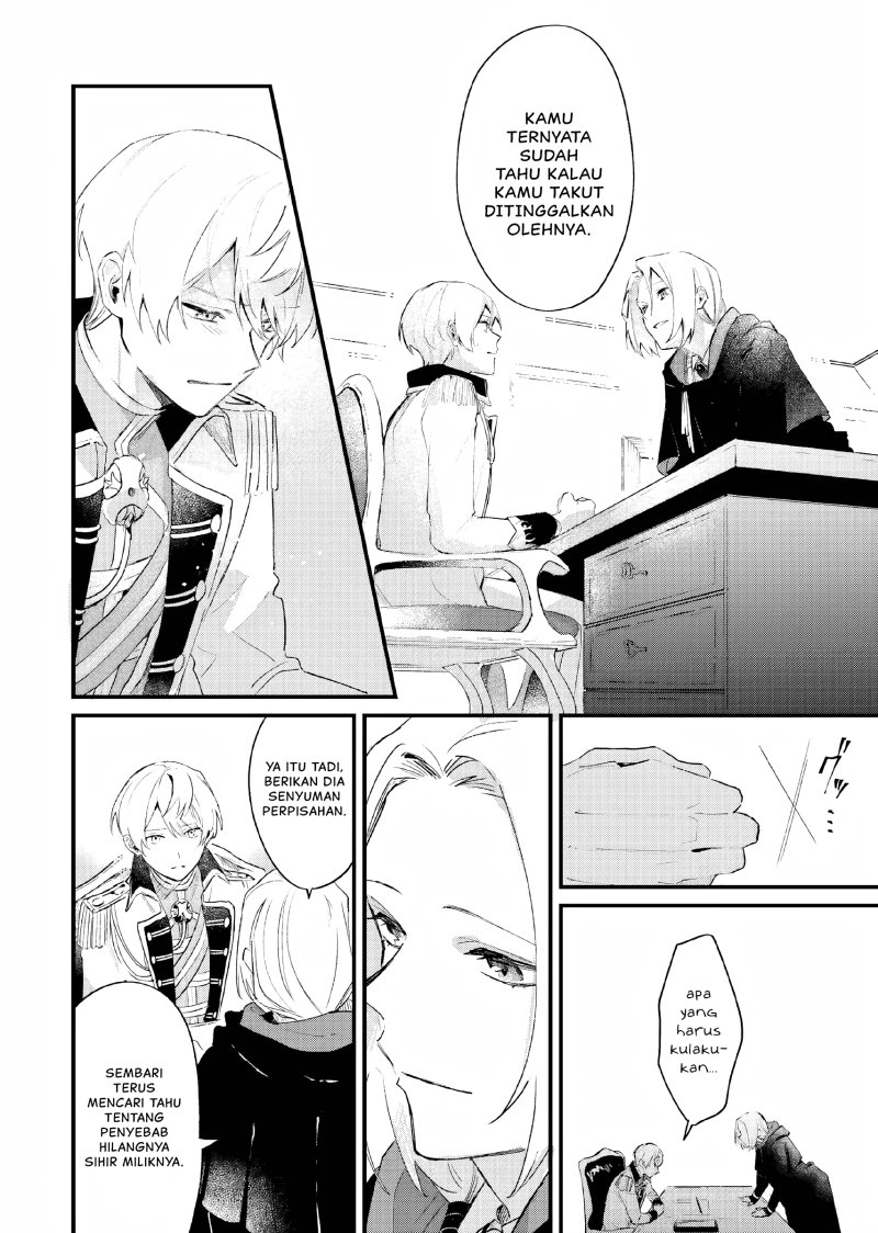 Gyakkou Shita Akuyaku Reijou wa, Naze ka Maryoku wo Ushinattanode Shinsou no Reijou ni Narimasu ( The Villainess Who Traveled Back in Time Inexplicably Lost Her Magic, so She Went Into Seclusion) chapter 6