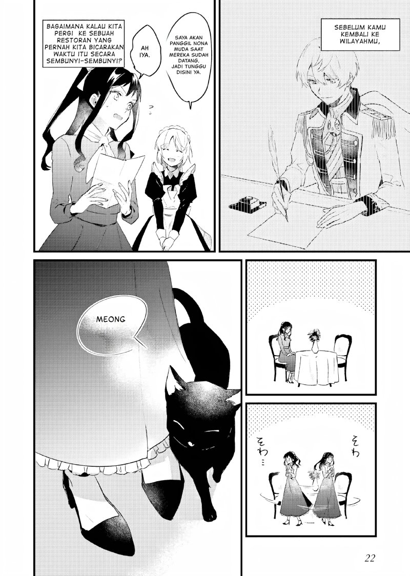 Gyakkou Shita Akuyaku Reijou wa, Naze ka Maryoku wo Ushinattanode Shinsou no Reijou ni Narimasu ( The Villainess Who Traveled Back in Time Inexplicably Lost Her Magic, so She Went Into Seclusion) chapter 6