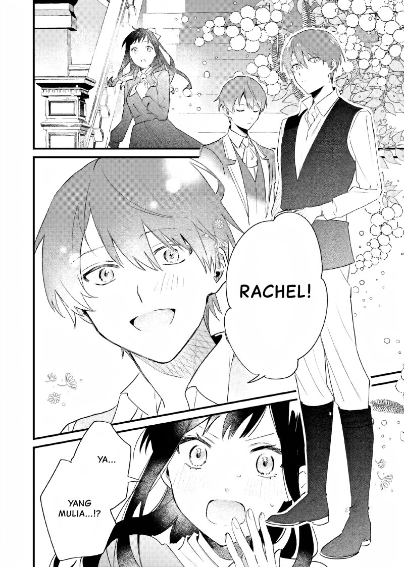 Gyakkou Shita Akuyaku Reijou wa, Naze ka Maryoku wo Ushinattanode Shinsou no Reijou ni Narimasu ( The Villainess Who Traveled Back in Time Inexplicably Lost Her Magic, so She Went Into Seclusion) chapter 6
