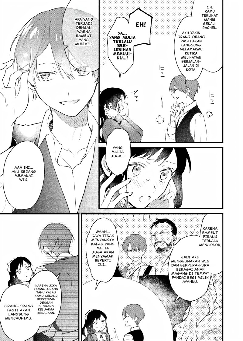 Gyakkou Shita Akuyaku Reijou wa, Naze ka Maryoku wo Ushinattanode Shinsou no Reijou ni Narimasu ( The Villainess Who Traveled Back in Time Inexplicably Lost Her Magic, so She Went Into Seclusion) chapter 6