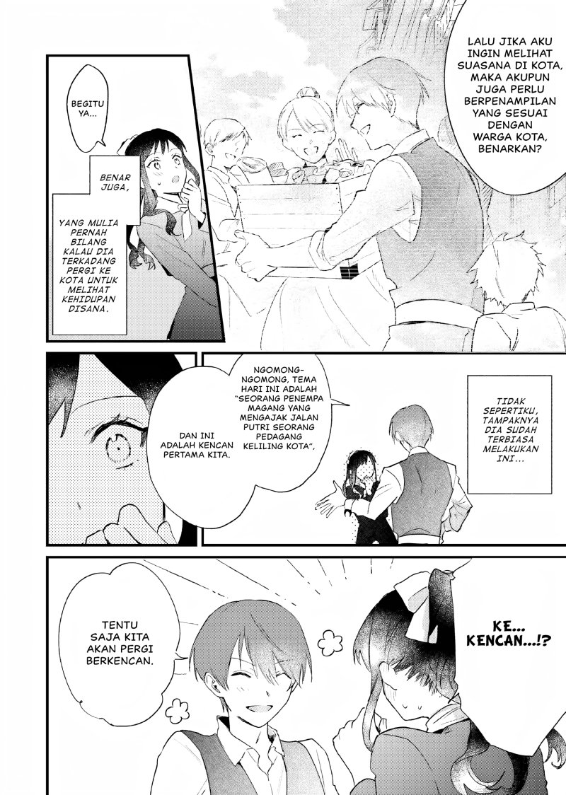 Gyakkou Shita Akuyaku Reijou wa, Naze ka Maryoku wo Ushinattanode Shinsou no Reijou ni Narimasu ( The Villainess Who Traveled Back in Time Inexplicably Lost Her Magic, so She Went Into Seclusion) chapter 6