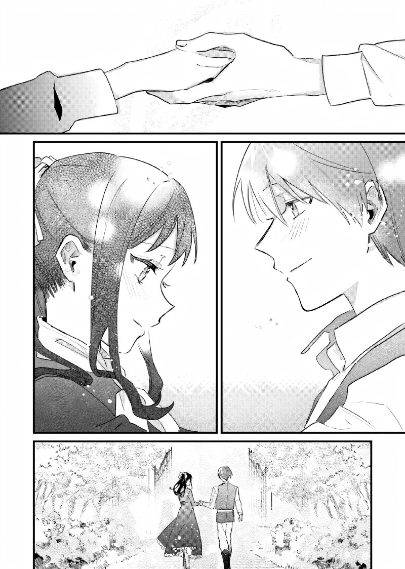 Gyakkou Shita Akuyaku Reijou wa, Naze ka Maryoku wo Ushinattanode Shinsou no Reijou ni Narimasu ( The Villainess Who Traveled Back in Time Inexplicably Lost Her Magic, so She Went Into Seclusion) chapter 6
