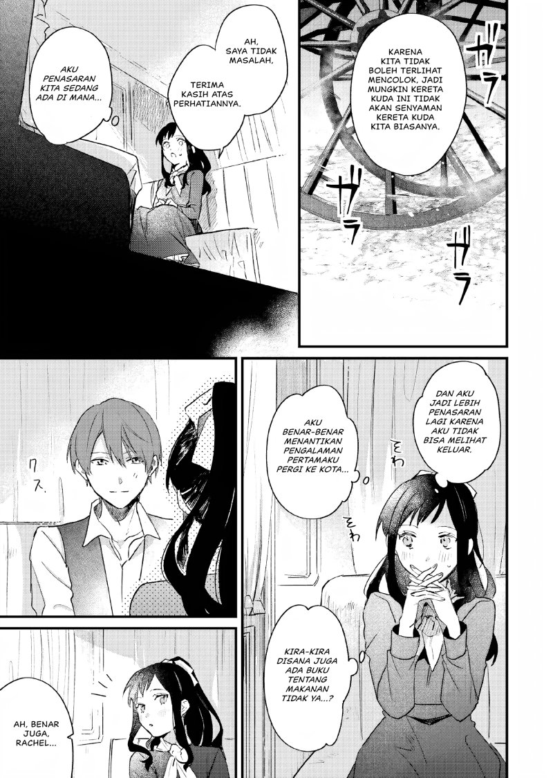 Gyakkou Shita Akuyaku Reijou wa, Naze ka Maryoku wo Ushinattanode Shinsou no Reijou ni Narimasu ( The Villainess Who Traveled Back in Time Inexplicably Lost Her Magic, so She Went Into Seclusion) chapter 6