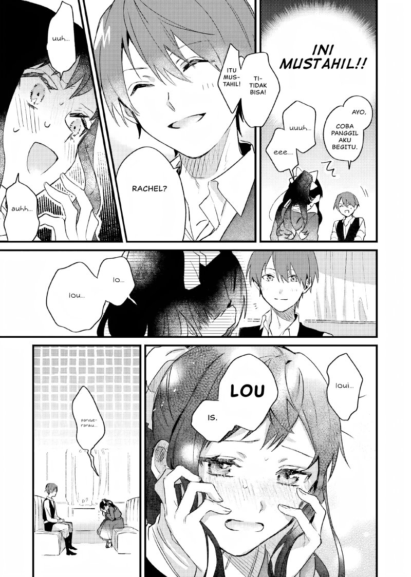 Gyakkou Shita Akuyaku Reijou wa, Naze ka Maryoku wo Ushinattanode Shinsou no Reijou ni Narimasu ( The Villainess Who Traveled Back in Time Inexplicably Lost Her Magic, so She Went Into Seclusion) chapter 6