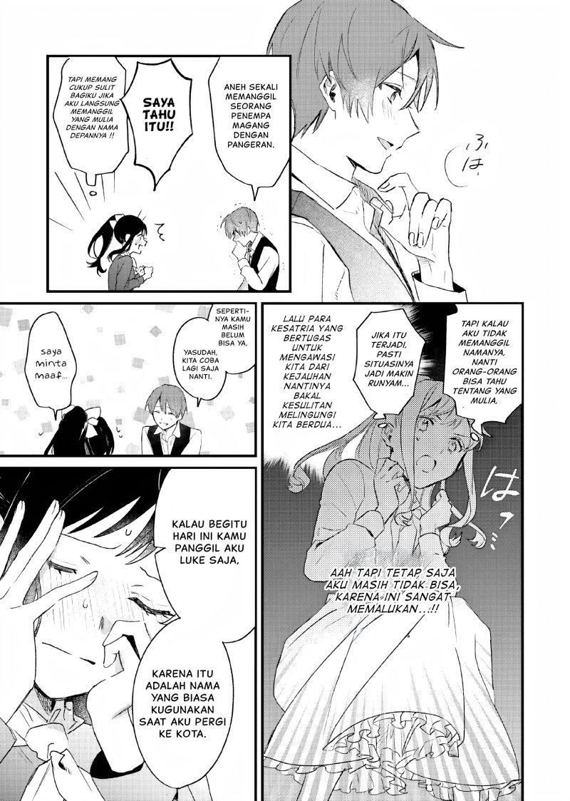 Gyakkou Shita Akuyaku Reijou wa, Naze ka Maryoku wo Ushinattanode Shinsou no Reijou ni Narimasu ( The Villainess Who Traveled Back in Time Inexplicably Lost Her Magic, so She Went Into Seclusion) chapter 6