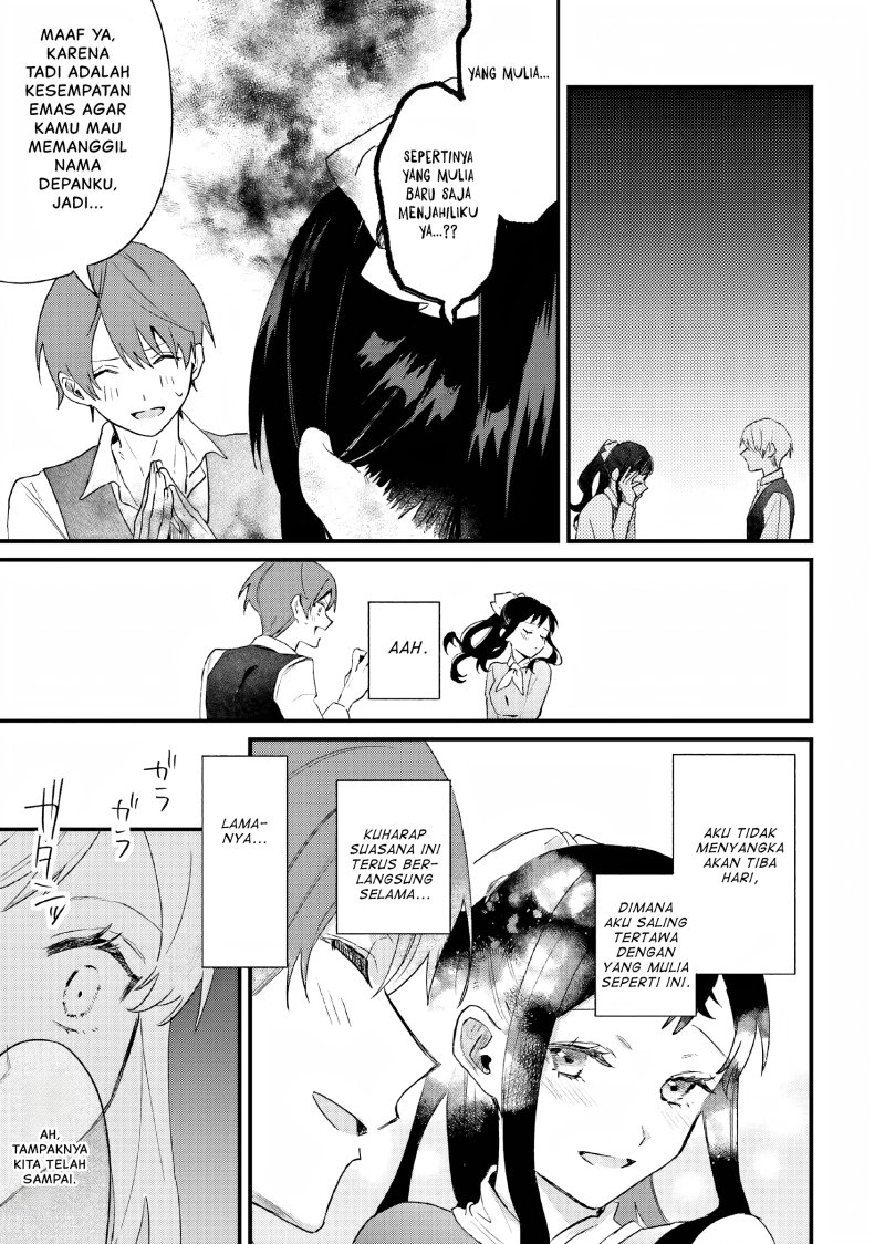 Gyakkou Shita Akuyaku Reijou wa, Naze ka Maryoku wo Ushinattanode Shinsou no Reijou ni Narimasu ( The Villainess Who Traveled Back in Time Inexplicably Lost Her Magic, so She Went Into Seclusion) chapter 6