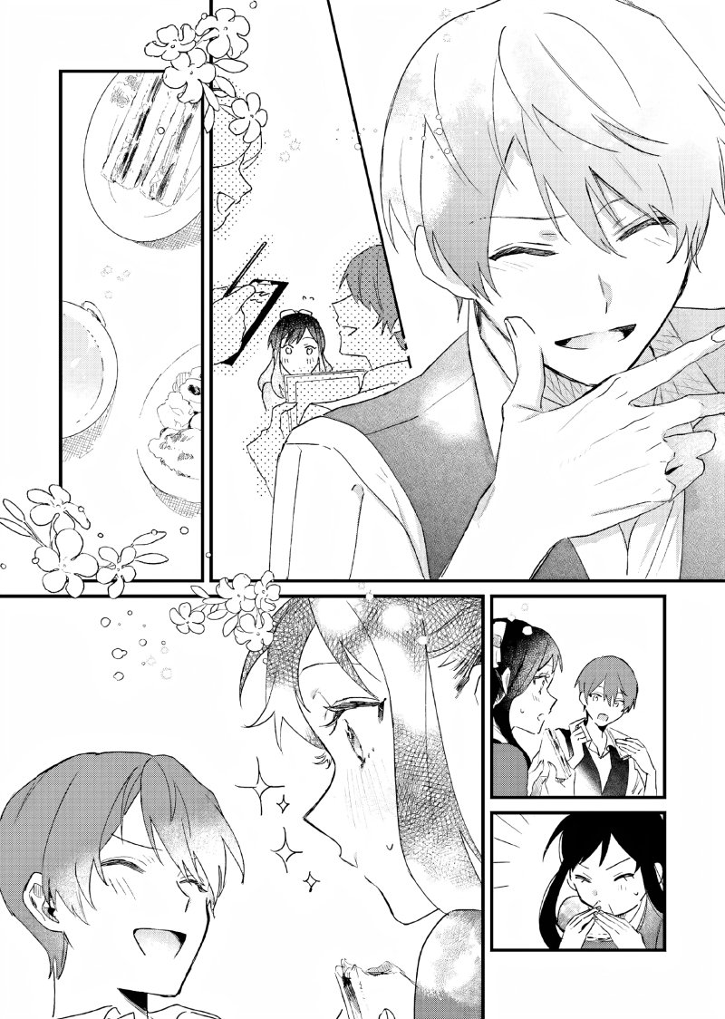 Gyakkou Shita Akuyaku Reijou wa, Naze ka Maryoku wo Ushinattanode Shinsou no Reijou ni Narimasu ( The Villainess Who Traveled Back in Time Inexplicably Lost Her Magic, so She Went Into Seclusion) chapter 6