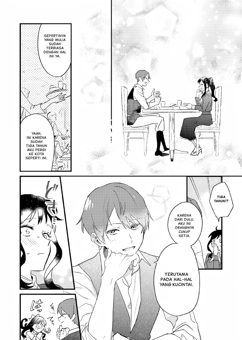 Gyakkou Shita Akuyaku Reijou wa, Naze ka Maryoku wo Ushinattanode Shinsou no Reijou ni Narimasu ( The Villainess Who Traveled Back in Time Inexplicably Lost Her Magic, so She Went Into Seclusion) chapter 6