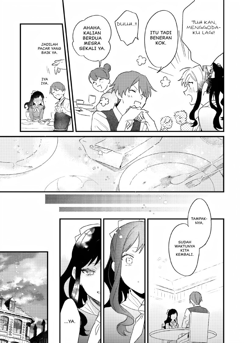 Gyakkou Shita Akuyaku Reijou wa, Naze ka Maryoku wo Ushinattanode Shinsou no Reijou ni Narimasu ( The Villainess Who Traveled Back in Time Inexplicably Lost Her Magic, so She Went Into Seclusion) chapter 6