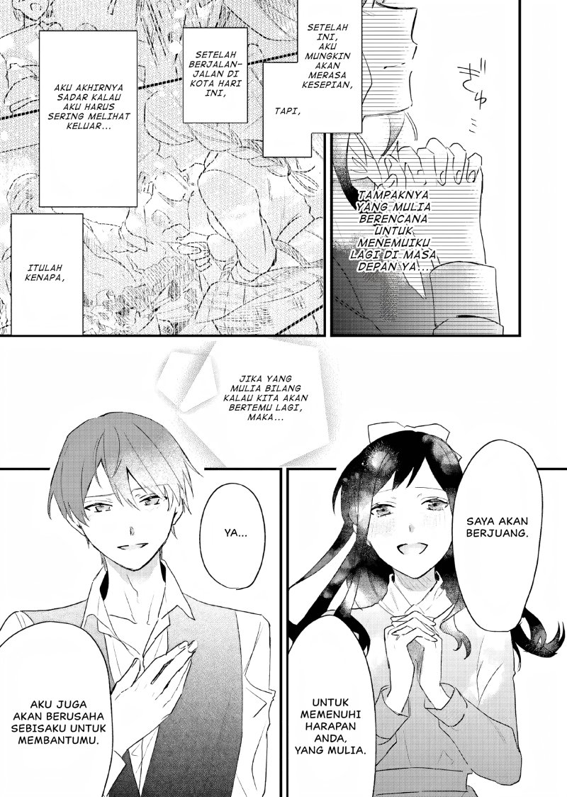 Gyakkou Shita Akuyaku Reijou wa, Naze ka Maryoku wo Ushinattanode Shinsou no Reijou ni Narimasu ( The Villainess Who Traveled Back in Time Inexplicably Lost Her Magic, so She Went Into Seclusion) chapter 6