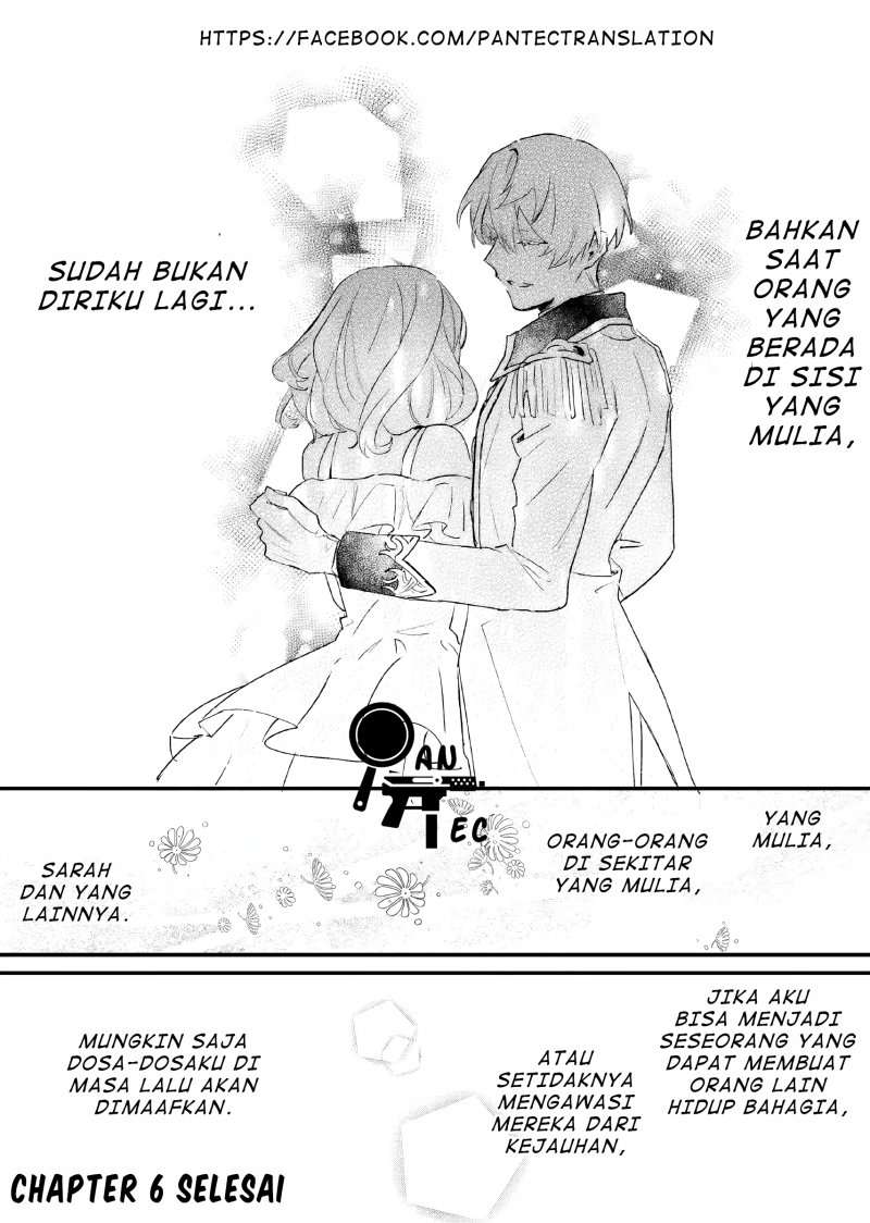Gyakkou Shita Akuyaku Reijou wa, Naze ka Maryoku wo Ushinattanode Shinsou no Reijou ni Narimasu ( The Villainess Who Traveled Back in Time Inexplicably Lost Her Magic, so She Went Into Seclusion) chapter 6