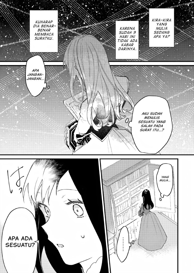 Gyakkou Shita Akuyaku Reijou wa, Naze ka Maryoku wo Ushinattanode Shinsou no Reijou ni Narimasu ( The Villainess Who Traveled Back in Time Inexplicably Lost Her Magic, so She Went Into Seclusion) chapter 10