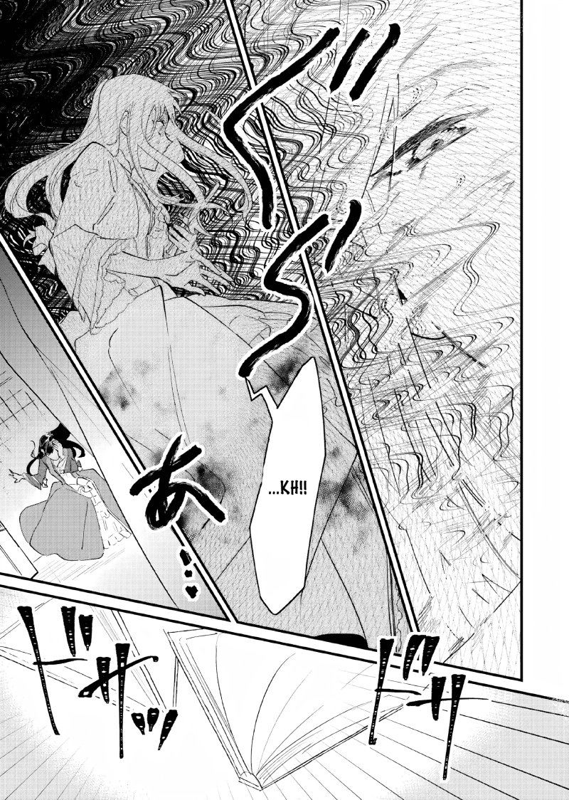 Gyakkou Shita Akuyaku Reijou wa, Naze ka Maryoku wo Ushinattanode Shinsou no Reijou ni Narimasu ( The Villainess Who Traveled Back in Time Inexplicably Lost Her Magic, so She Went Into Seclusion) chapter 10