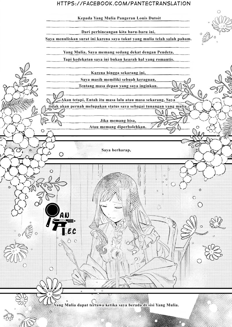 Gyakkou Shita Akuyaku Reijou wa, Naze ka Maryoku wo Ushinattanode Shinsou no Reijou ni Narimasu ( The Villainess Who Traveled Back in Time Inexplicably Lost Her Magic, so She Went Into Seclusion) chapter 12