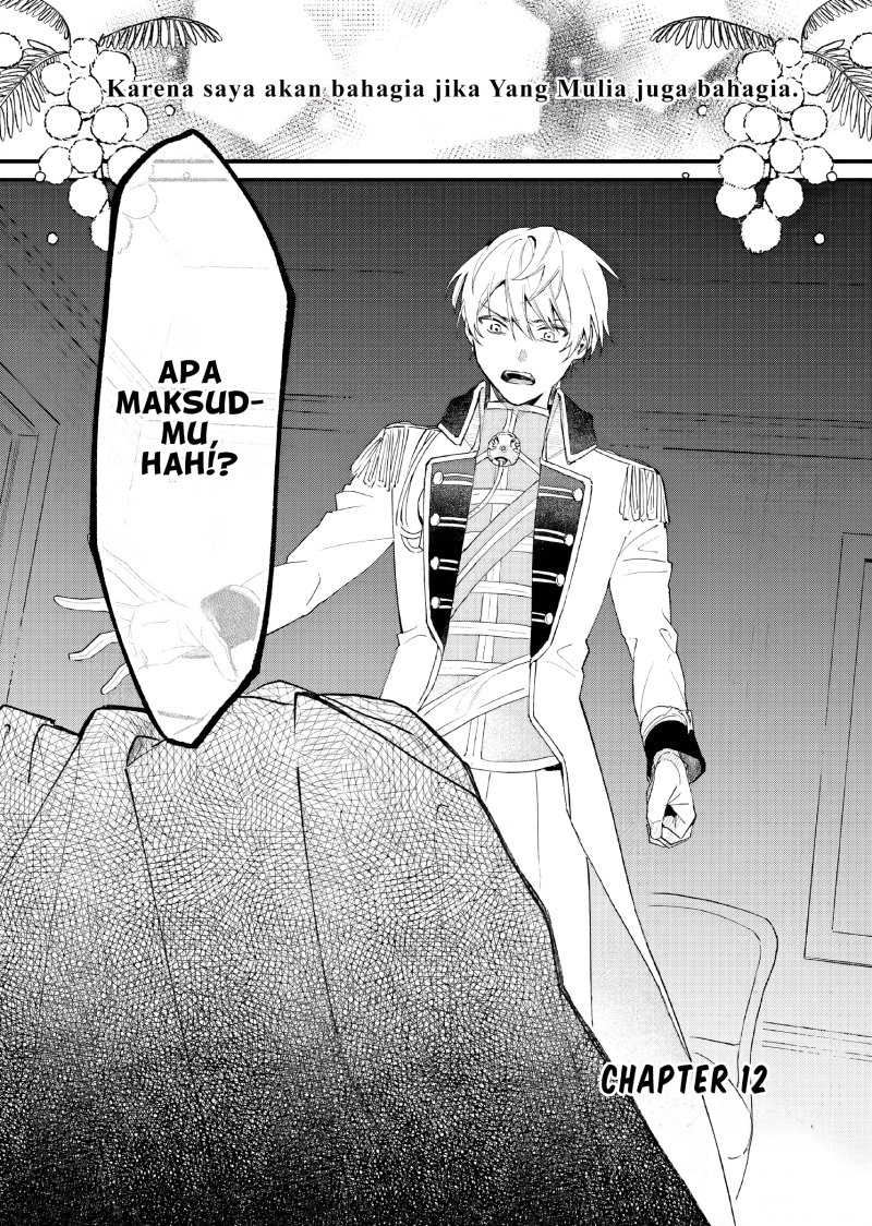 Gyakkou Shita Akuyaku Reijou wa, Naze ka Maryoku wo Ushinattanode Shinsou no Reijou ni Narimasu ( The Villainess Who Traveled Back in Time Inexplicably Lost Her Magic, so She Went Into Seclusion) chapter 12