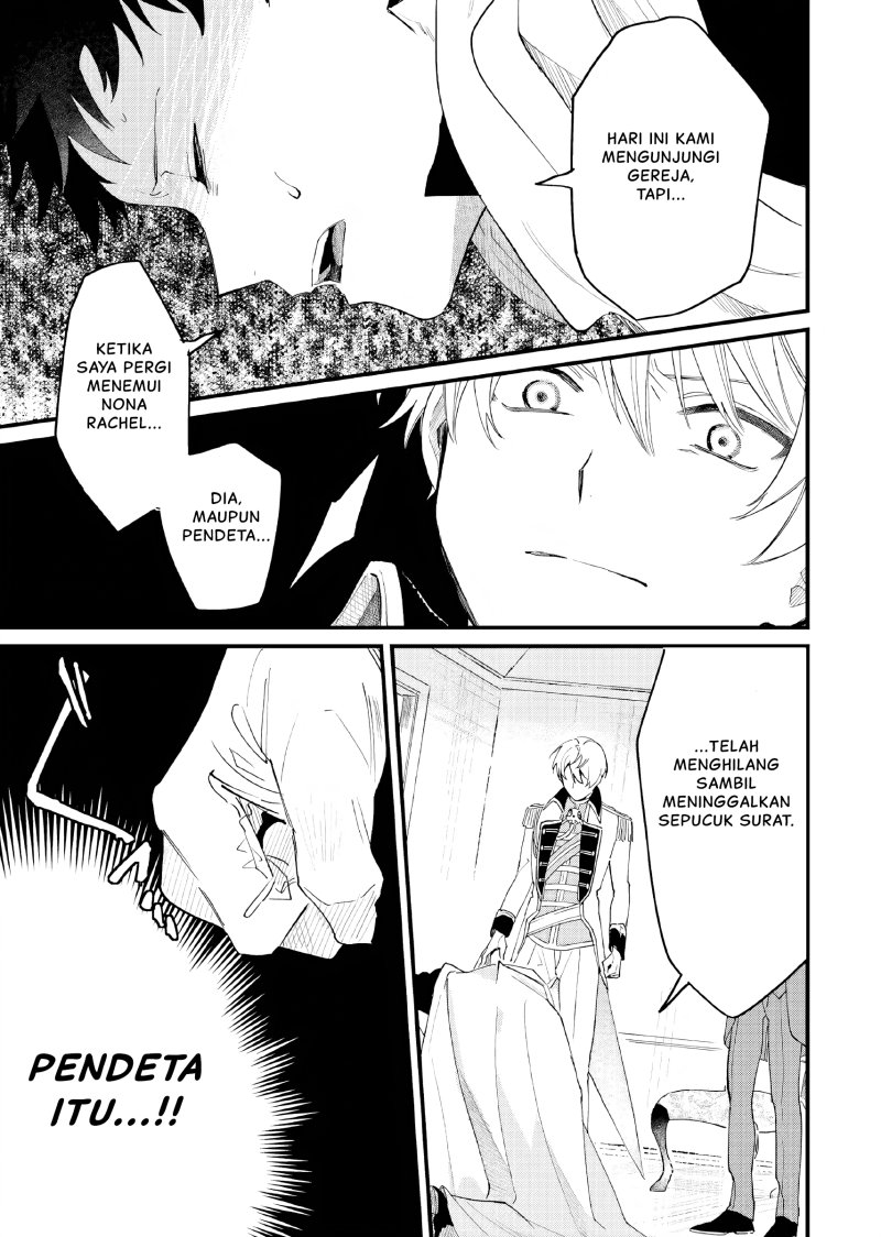 Gyakkou Shita Akuyaku Reijou wa, Naze ka Maryoku wo Ushinattanode Shinsou no Reijou ni Narimasu ( The Villainess Who Traveled Back in Time Inexplicably Lost Her Magic, so She Went Into Seclusion) chapter 12