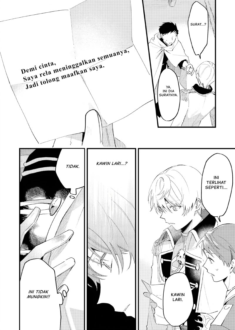 Gyakkou Shita Akuyaku Reijou wa, Naze ka Maryoku wo Ushinattanode Shinsou no Reijou ni Narimasu ( The Villainess Who Traveled Back in Time Inexplicably Lost Her Magic, so She Went Into Seclusion) chapter 12