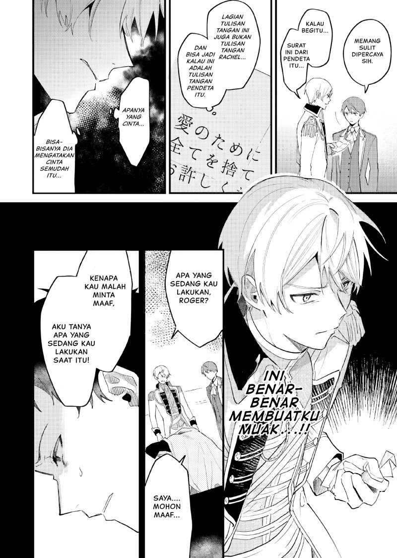 Gyakkou Shita Akuyaku Reijou wa, Naze ka Maryoku wo Ushinattanode Shinsou no Reijou ni Narimasu ( The Villainess Who Traveled Back in Time Inexplicably Lost Her Magic, so She Went Into Seclusion) chapter 12