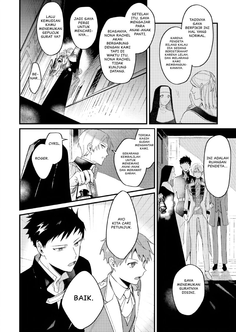 Gyakkou Shita Akuyaku Reijou wa, Naze ka Maryoku wo Ushinattanode Shinsou no Reijou ni Narimasu ( The Villainess Who Traveled Back in Time Inexplicably Lost Her Magic, so She Went Into Seclusion) chapter 12