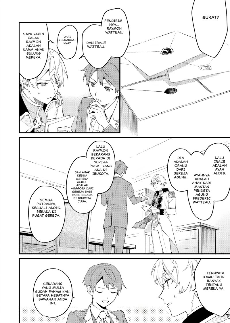 Gyakkou Shita Akuyaku Reijou wa, Naze ka Maryoku wo Ushinattanode Shinsou no Reijou ni Narimasu ( The Villainess Who Traveled Back in Time Inexplicably Lost Her Magic, so She Went Into Seclusion) chapter 12