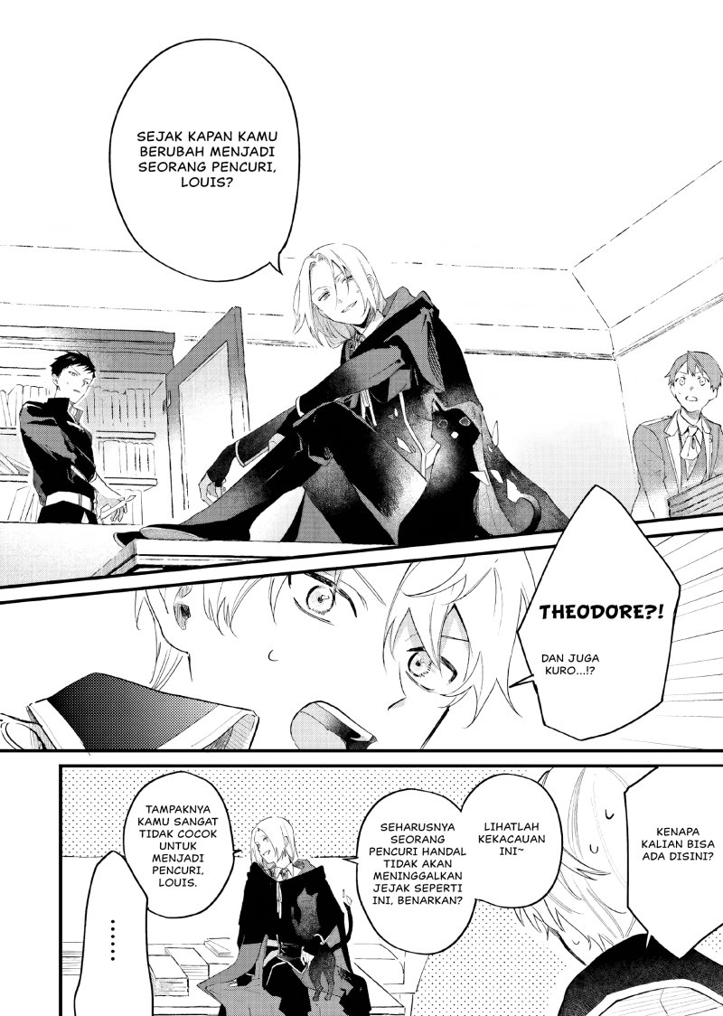 Gyakkou Shita Akuyaku Reijou wa, Naze ka Maryoku wo Ushinattanode Shinsou no Reijou ni Narimasu ( The Villainess Who Traveled Back in Time Inexplicably Lost Her Magic, so She Went Into Seclusion) chapter 12