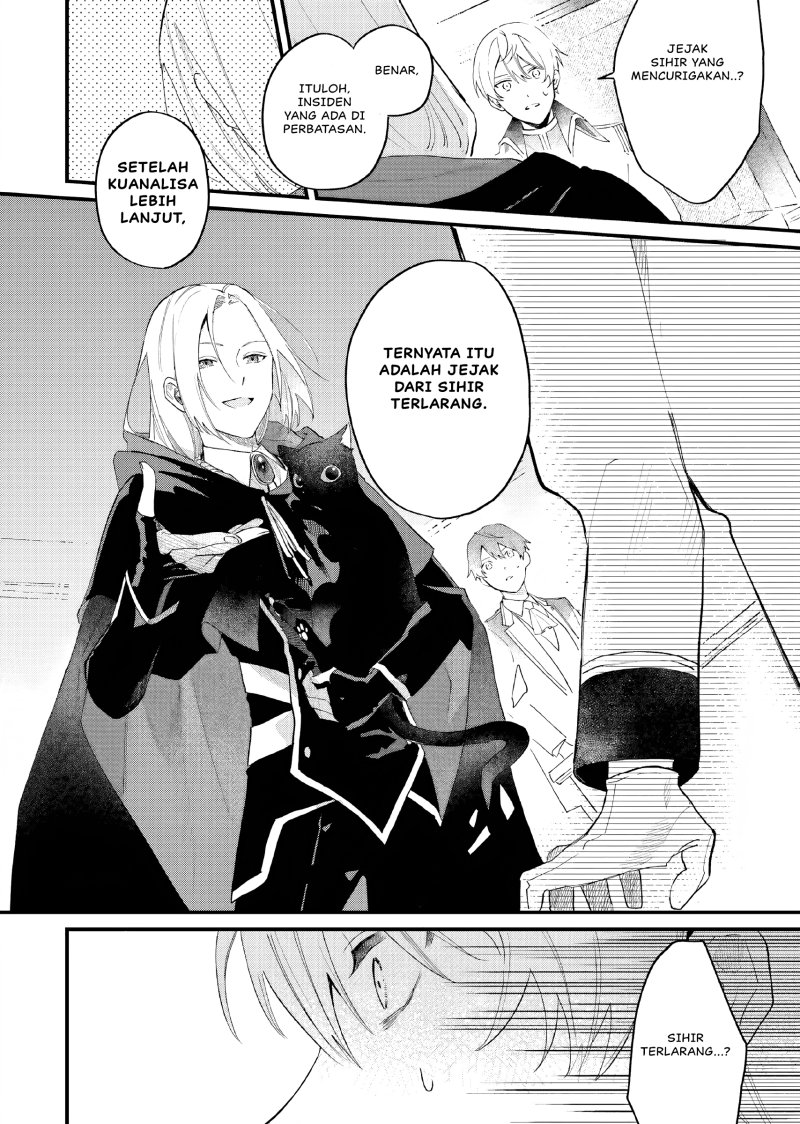 Gyakkou Shita Akuyaku Reijou wa, Naze ka Maryoku wo Ushinattanode Shinsou no Reijou ni Narimasu ( The Villainess Who Traveled Back in Time Inexplicably Lost Her Magic, so She Went Into Seclusion) chapter 12