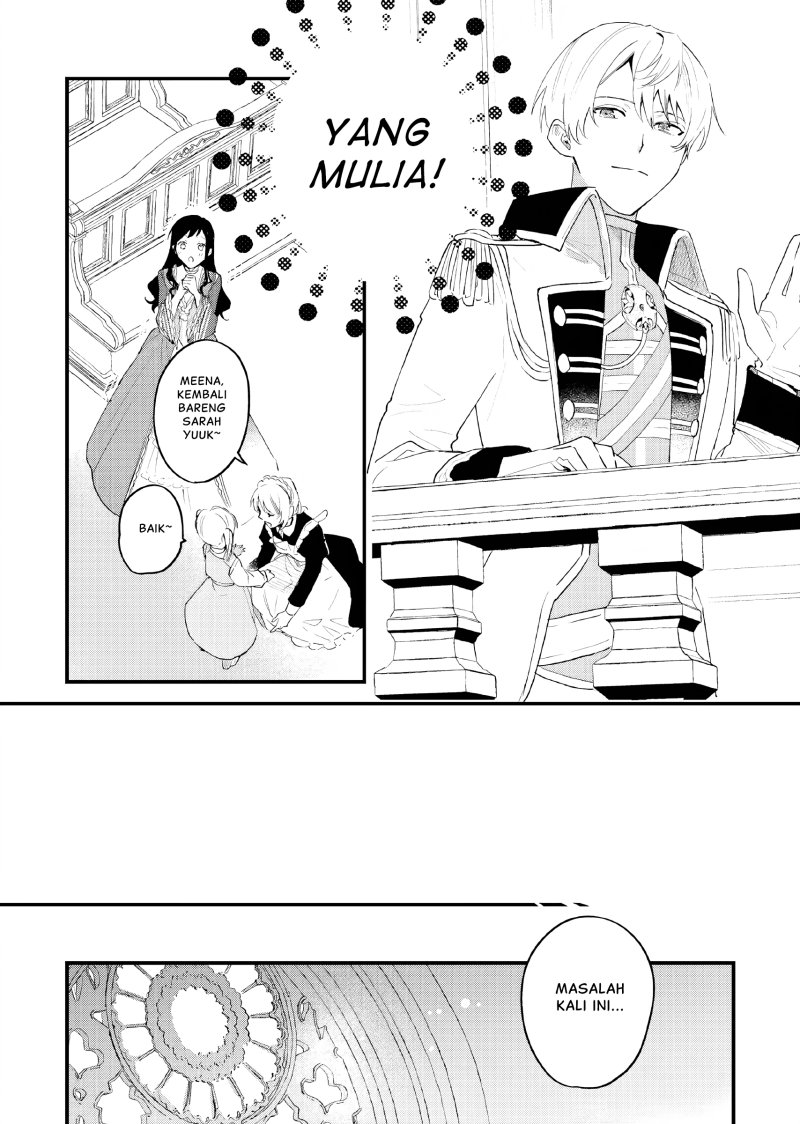 Gyakkou Shita Akuyaku Reijou wa, Naze ka Maryoku wo Ushinattanode Shinsou no Reijou ni Narimasu ( The Villainess Who Traveled Back in Time Inexplicably Lost Her Magic, so She Went Into Seclusion) chapter 15