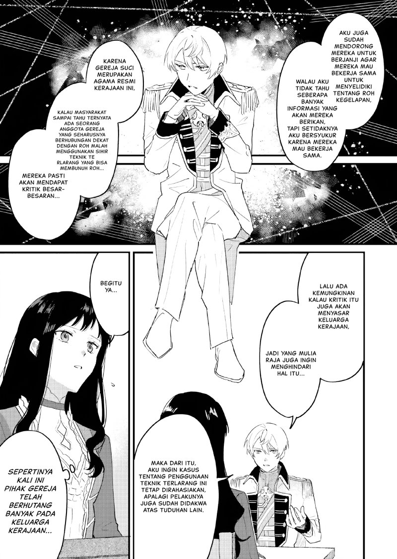 Gyakkou Shita Akuyaku Reijou wa, Naze ka Maryoku wo Ushinattanode Shinsou no Reijou ni Narimasu ( The Villainess Who Traveled Back in Time Inexplicably Lost Her Magic, so She Went Into Seclusion) chapter 15