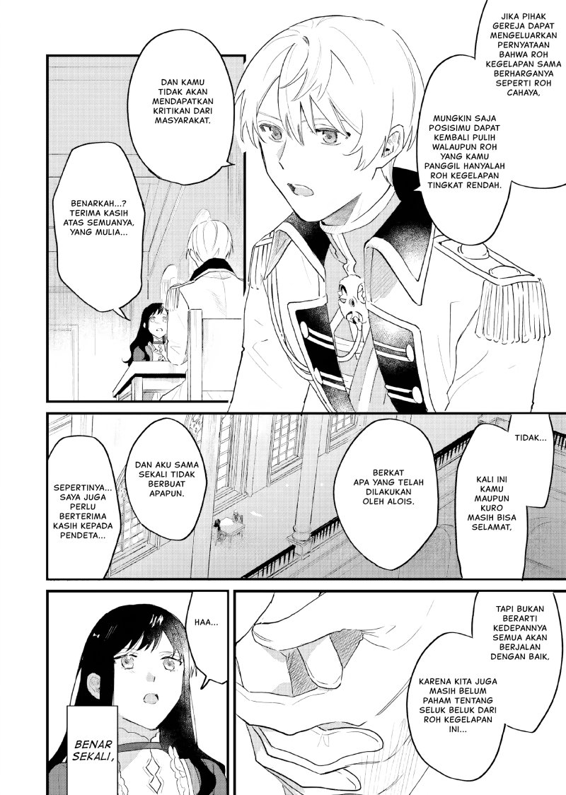 Gyakkou Shita Akuyaku Reijou wa, Naze ka Maryoku wo Ushinattanode Shinsou no Reijou ni Narimasu ( The Villainess Who Traveled Back in Time Inexplicably Lost Her Magic, so She Went Into Seclusion) chapter 15