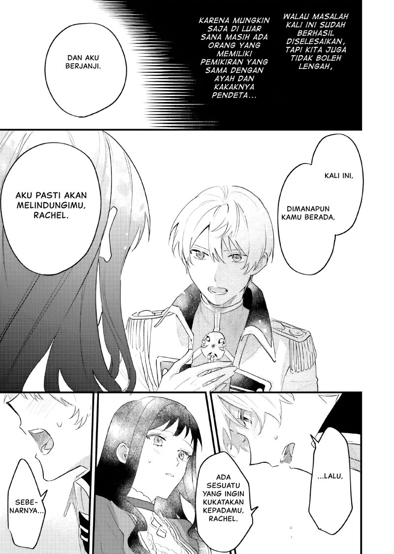 Gyakkou Shita Akuyaku Reijou wa, Naze ka Maryoku wo Ushinattanode Shinsou no Reijou ni Narimasu ( The Villainess Who Traveled Back in Time Inexplicably Lost Her Magic, so She Went Into Seclusion) chapter 15