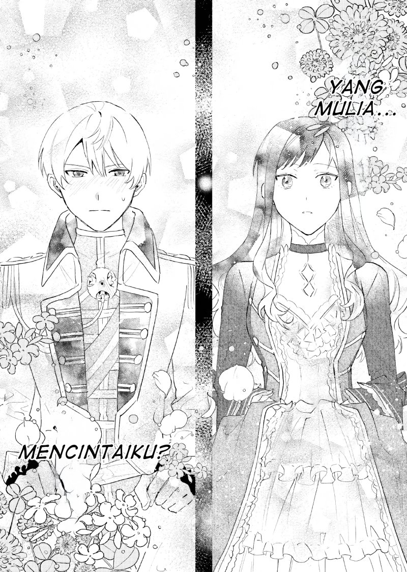 Gyakkou Shita Akuyaku Reijou wa, Naze ka Maryoku wo Ushinattanode Shinsou no Reijou ni Narimasu ( The Villainess Who Traveled Back in Time Inexplicably Lost Her Magic, so She Went Into Seclusion) chapter 15