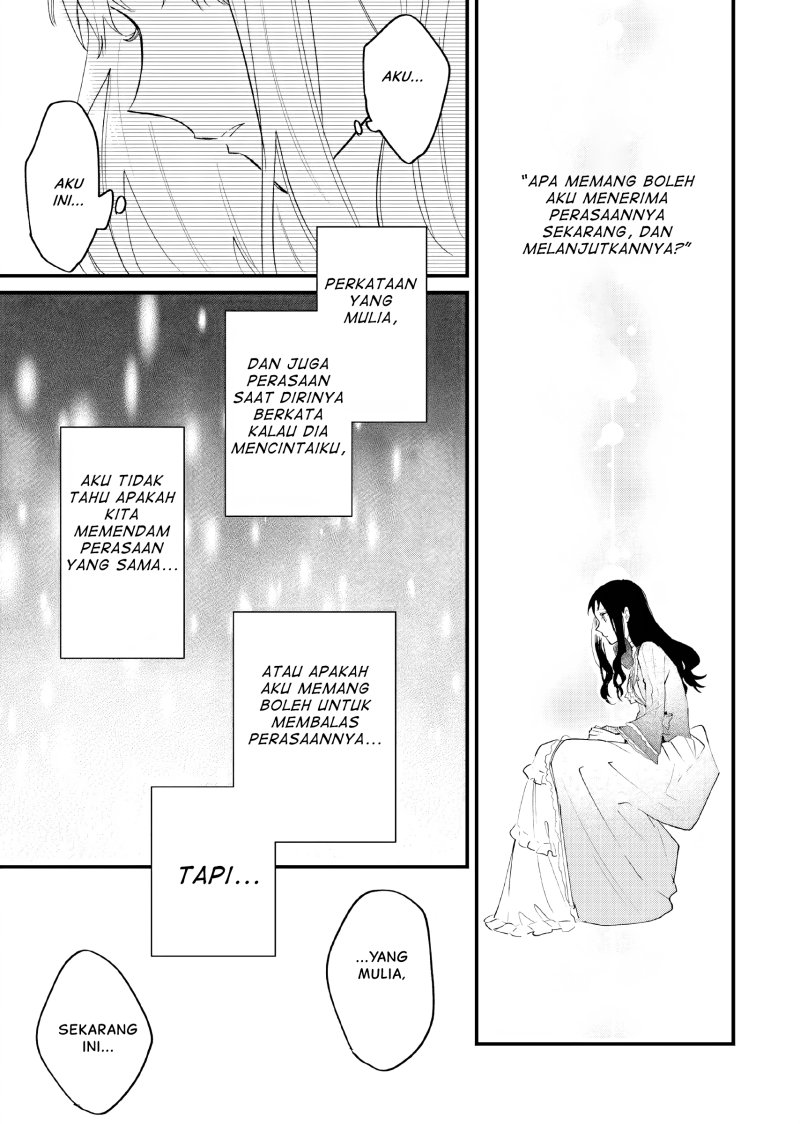 Gyakkou Shita Akuyaku Reijou wa, Naze ka Maryoku wo Ushinattanode Shinsou no Reijou ni Narimasu ( The Villainess Who Traveled Back in Time Inexplicably Lost Her Magic, so She Went Into Seclusion) chapter 15