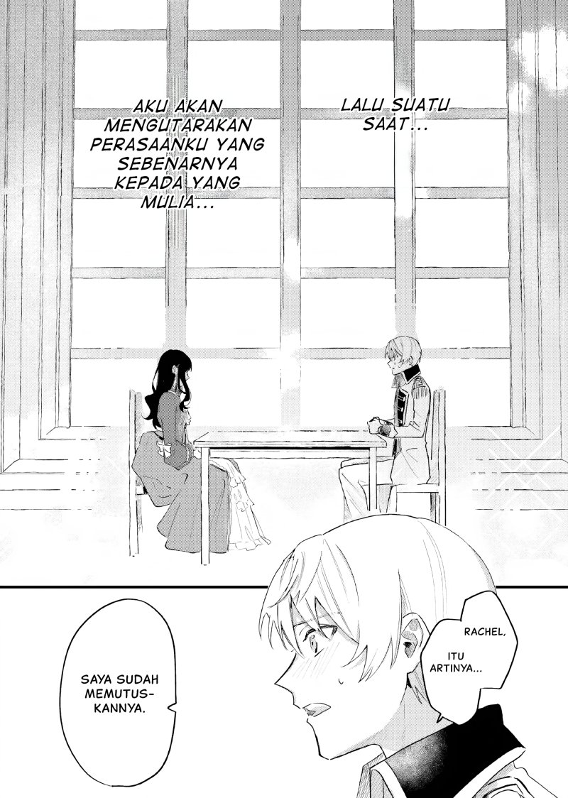 Gyakkou Shita Akuyaku Reijou wa, Naze ka Maryoku wo Ushinattanode Shinsou no Reijou ni Narimasu ( The Villainess Who Traveled Back in Time Inexplicably Lost Her Magic, so She Went Into Seclusion) chapter 15