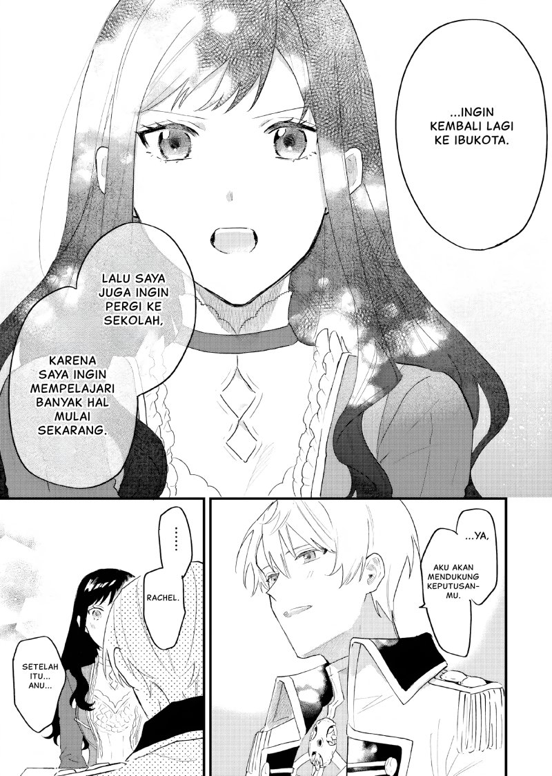 Gyakkou Shita Akuyaku Reijou wa, Naze ka Maryoku wo Ushinattanode Shinsou no Reijou ni Narimasu ( The Villainess Who Traveled Back in Time Inexplicably Lost Her Magic, so She Went Into Seclusion) chapter 15