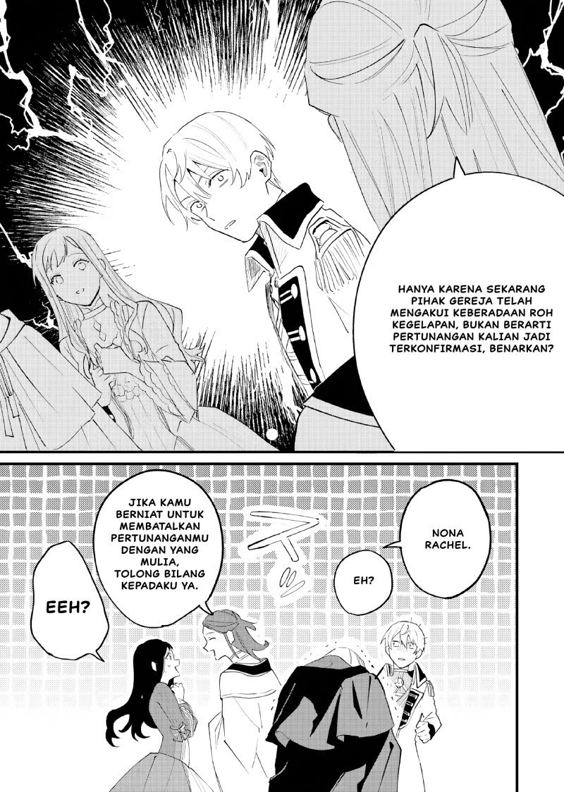Gyakkou Shita Akuyaku Reijou wa, Naze ka Maryoku wo Ushinattanode Shinsou no Reijou ni Narimasu ( The Villainess Who Traveled Back in Time Inexplicably Lost Her Magic, so She Went Into Seclusion) chapter 15