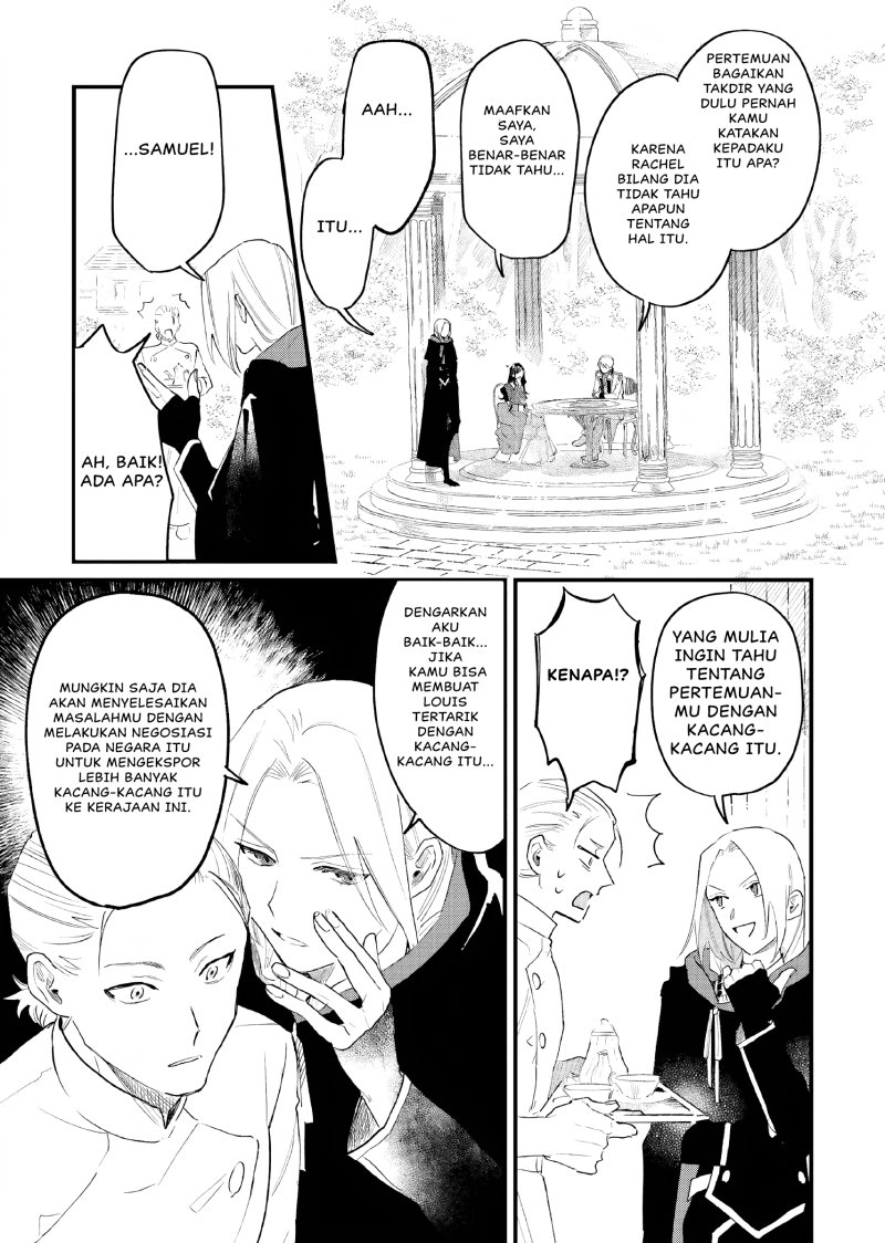 Gyakkou Shita Akuyaku Reijou wa, Naze ka Maryoku wo Ushinattanode Shinsou no Reijou ni Narimasu ( The Villainess Who Traveled Back in Time Inexplicably Lost Her Magic, so She Went Into Seclusion) chapter 15