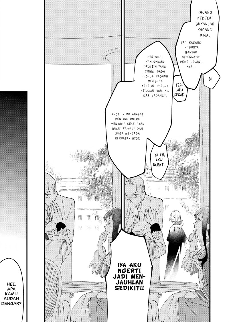 Gyakkou Shita Akuyaku Reijou wa, Naze ka Maryoku wo Ushinattanode Shinsou no Reijou ni Narimasu ( The Villainess Who Traveled Back in Time Inexplicably Lost Her Magic, so She Went Into Seclusion) chapter 15