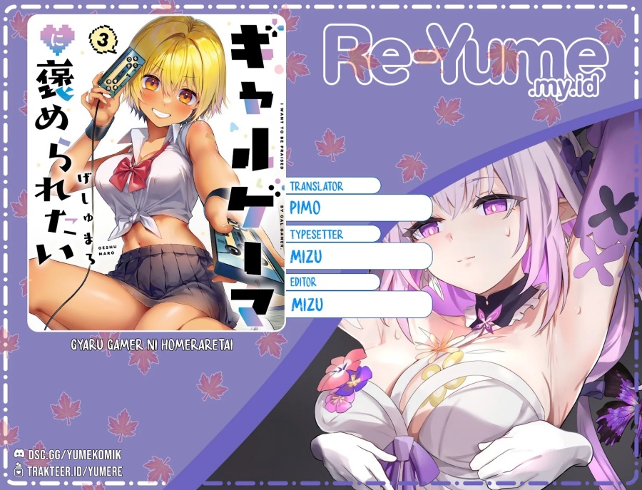 Gyaru Gamer Homeraretai chapter 37