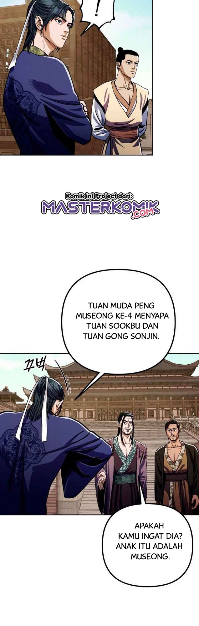 Ha Buk Paeng’s Youngest Son chapter 8