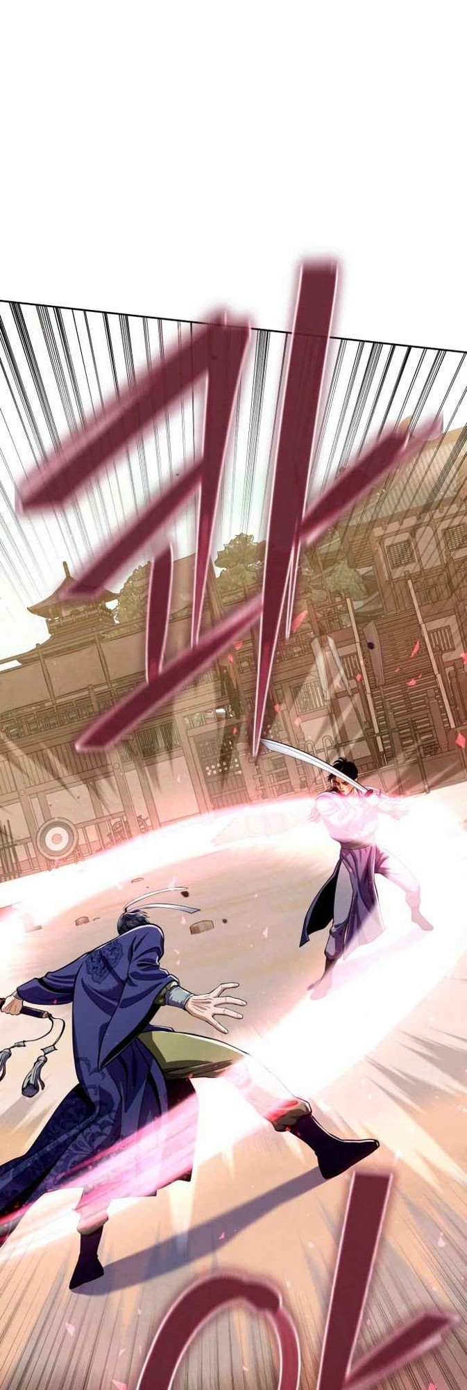 Ha Buk Paeng’s Youngest Son chapter 8