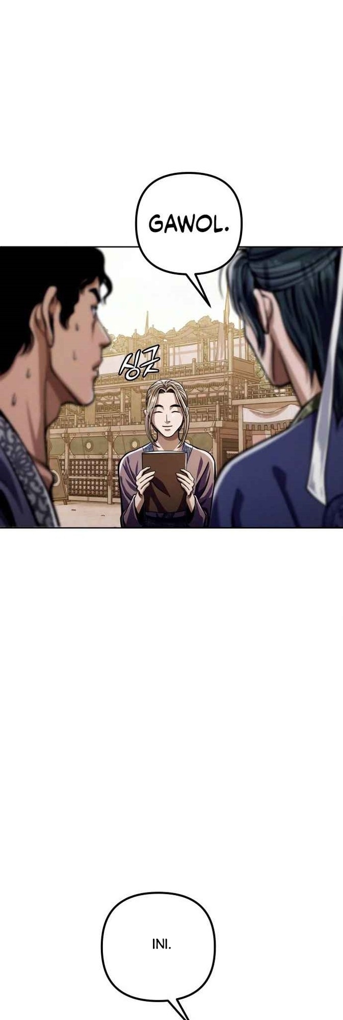 Ha Buk Paeng’s Youngest Son chapter 8