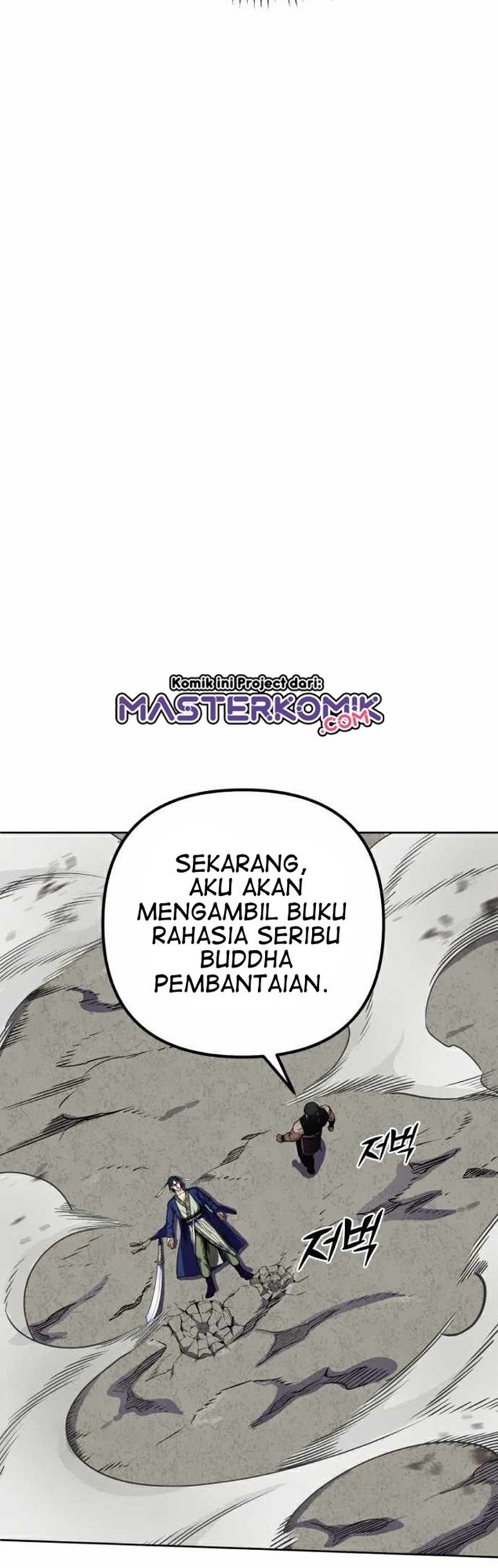 Ha Buk Paeng’s Youngest Son chapter 12