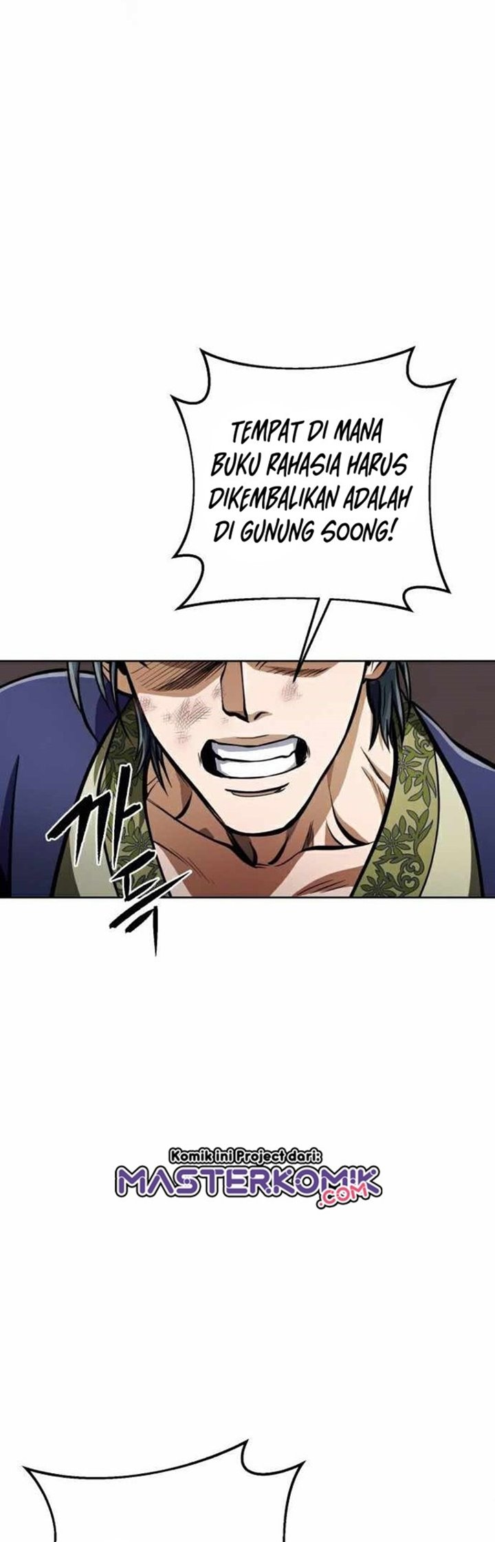 Ha Buk Paeng’s Youngest Son chapter 12