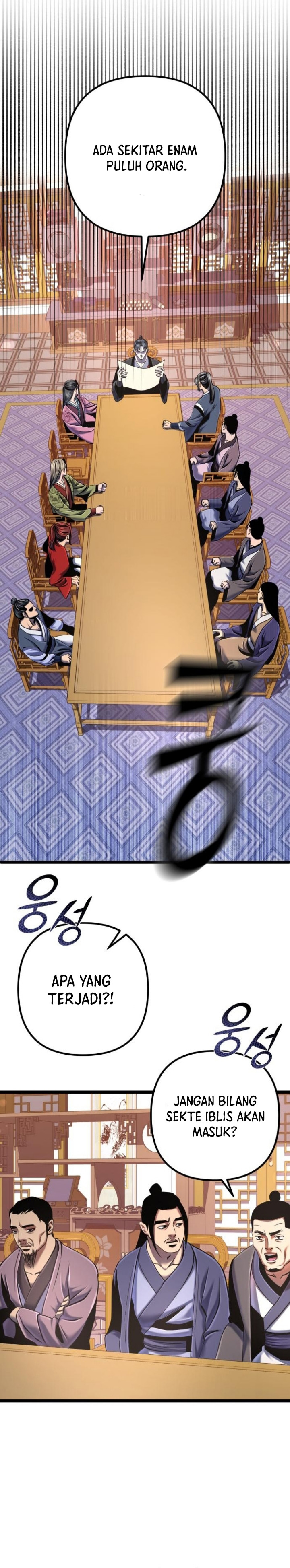 Ha Buk Paeng’s Youngest Son chapter 57