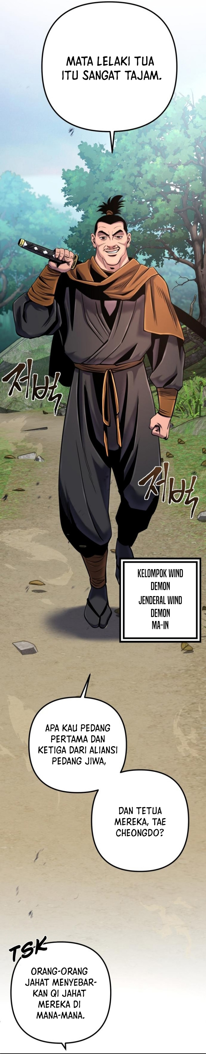 Ha Buk Paeng’s Youngest Son chapter 57